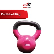 Desire Gym 8kg Cast Iron Vinyl Coated Kettlebell Dumbbell Weight Lifting Gym Training Bell Home Trai