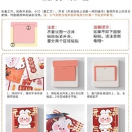 Egg Boy Switch Sticker Logo Sticker Cover Ugly Anti-Dirt Decorative Wall Sticker Socket Beautifier R