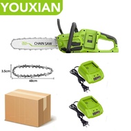🔥🔥YOUXIAN 16 นิ้วเลื่อยโซ่ไฟฟ้าไร้สาย พลัง 2000W 40V แบตเตอรี่21700×2 ใช้งานหนัก รับประกัน1ปี #เลื่อ