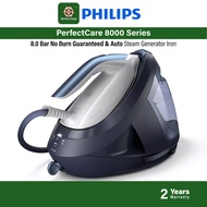 Philips PerfectCare 8000 Series Auto Steam Generator Iron PSG8030/20 PSG8030