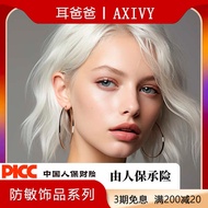 earrings earring Titanium Steel Large Hoop Earrings Hoop Hot-selling Plain Hoop Earrings Large Earri