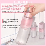 [3:7 Oil to Water Ratio]Judydoll 橘朵 Eye & Lip Makeup Remover Water Eyelash Makeup Remover Eyeliner