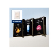 JM Solution Hit Mask Pack Trio [Water Luminous, Caviar, Pink Snail] (Water Luminous 10 sheets + Cavi
