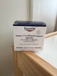 👍🏻濕疹護膚✨Eucerin UreaRepair 5% original cream 75ml