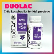 [Duolac] Child Lactobacillus for Kids probiotics 750mg x 100 Chewable (50days)
