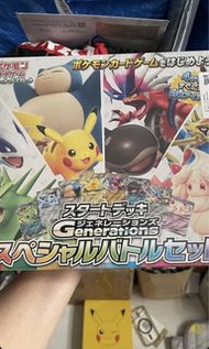 寶可夢卡牌遊戲 起始牌組 特別對戰組 有收據