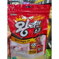 Paldo King Ramen Seasoning – All-Purpose Ramen Flavor Powder/Paldo Bulsae-myeon Seasoning (Spicy Tas