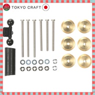 【direct from Japan】
Tamiya Mini 4WD Special Project Adjustable Mass Damper (2.5g x 6 pieces) 95324