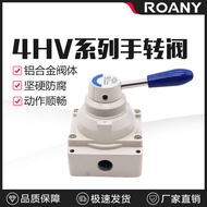 Hand Turn Valve Pneumatic Valve Manual Valve Hand Lever4HV210-08 4HV230-08/310/330-10/410-154.6