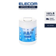 ELECOM Wet Cleaning Tissue for LCD 50 sheets/ Non-alcoholic / WC-DP50B