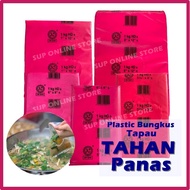 HD Plastic Bag [GEAR]/ Tahan Panas (Thick / Tebal)/ Plastik Beg Bungkus Tapao / 5X8 6X9 7X10 8X12 9X