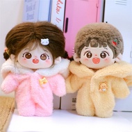 15/20cm娃衣秋冬棉花娃娃衣服可爱动物连体衣平价娃衣15/20cm doll clothes autumn and winter cotton doll20260127