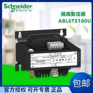 Schneider Electric Isolation Power Transformer ABL6TS100U 1,000W 220V Output UL Certification Export