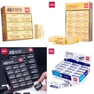 Deli 2B 4B 7535A 7534 7544 7545 7546 7536 Exam Writing Art Pencel Eraser Soft Clean Dust Free Pemada