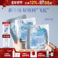 Upgrade Better Use Japan nmn Diamond Mask Tender Use Use Upgrade Better Use Japan nmn Diamond Mask T