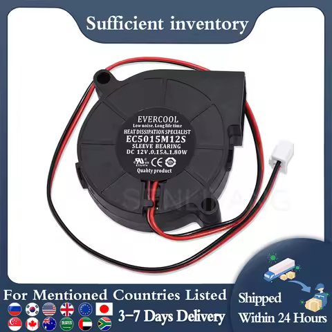Genuine Free Shipping For EVERCOOL EC5015M12S DC 12V 0.15A 50x50x15mm 2-Wire Cooling Fan