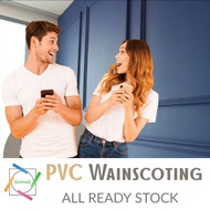 PVC Wainscoting/8ft wainscoting/keras/DIY wainscoting/Angel white/Gremag