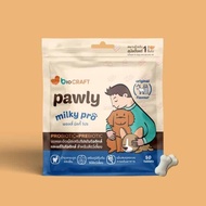 พอลลี่ มิลกี้ โปร  Pawly Milky Pro   นมแพะอัดเม็ด เสริมโปรไบโอติกส์และพรีไบโอติกส์สำหรับสัตว์เลี้ยง