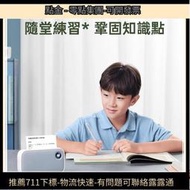 48h出貨丶臺灣專用喵喵機c2四寸兼容三尺寸迷妳印錶機灰階錯題列印