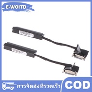 E-WOITD 1PC HDD CABLE สำหรับ Dell E7440 LAPTOP SATA Hard Drive Connector FLEX CABLE