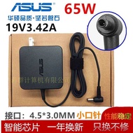 Asus Book B15C Power Adapter Dawn 2 PX555CB Laptop Computer Charger