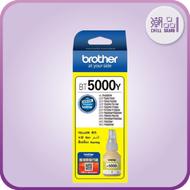 BROTHER - BROTHER BT5000C COLOR BOTTLE INK 黃色 - BT5000Y-2 [香港行貨]