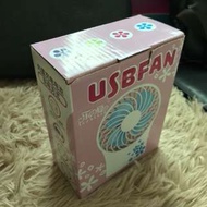 USB迷你風扇