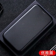 Realme Narzo20 narz02O carbon fibre like fit Case Casing Cover