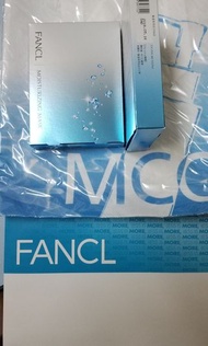 全新 Fancl Moisturizing Mask 水活嫩肌精華面膜 一盒6片