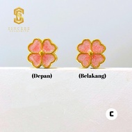 Sincere Store Emas 916 3L Bead Leaf | Emas 916