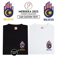 [Adult/Kid] Merdeka 2023 Hari Kebangsaan Malaysia Madani Patriotic Patriotik 1957 Baju Tshirt Custom