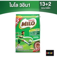 MILO 3in1 Tree In One (Pack Of 13+2 Sachets) 23-26 Grams Per Sachet