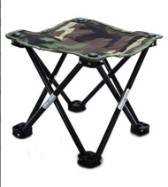 Army Design Square Fishing Folding Chair 29 x 29 x 24 cm
