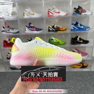 Adidas A.E. 1 IF1859 AE1 AE 華子一代 白色 白 彩色 粉紅 漸層 粉 黃 男 籃球鞋 實戰