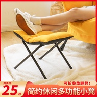 Najis Kaki Pejabat Rehat kaki di bawah meja Najis sofa Bangku kaki Kaki Kaki di atas bangku.辦公室腳踏凳 桌