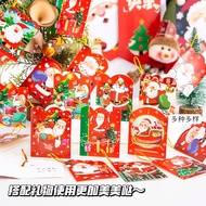 Creative Christmas Greeting Card Message Wish Card Student Friend Gift Decoration