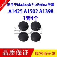 Suitable for Macbook Pro Retina 1398 1425 A1502 Bottom Shell Foot Pad Cushion Rubber Pad