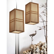 Loft Vintage Japanese Pendant Lamp Corridor Corridor Bar Restaurant Southeast Asian Zen Wood Pendant