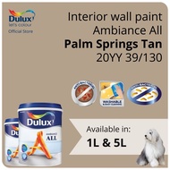 Dulux Interior Wall Paint - Palm Springs Tan (20YY 39/130)  (Ambiance All) - 1L / 5L