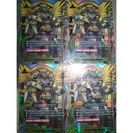 Buddyfight English Legend Dragon upgrade set Grand Sage Ilanral RRR 4pcs