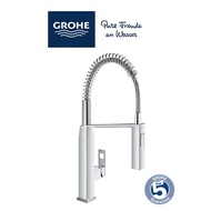 GROHE Eurocube Professional Sink Mixer tap with Dual Spray