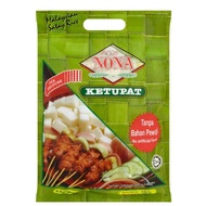 Nona Ketupat Malaysian Satay Rice-Nasi Impit 650g