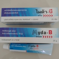 Original Thailand Myda-B Cream 25g ANTIFUNGAL PLUS ANTI-INFLAMMATORY DRUG