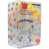 Richell 吸管水杯(寵物小精靈) 320ml