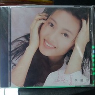 李麗珍 純真 + 日本相集