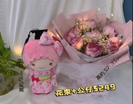 現貨花束畢業花束（畢業花束、情人節、結婚物資、生日禮物， 男/女朋友生日禮品、老師、幼稚園、小朋友禮物 、小學、教會洗禮、榮休、升職、離職）