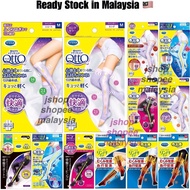 Japan Dr Scholl Mediqtto Medi Qtto Compression Stocking Sock Legging Pressure Hosiery 压缩裤 压缩袜 压缩丝袜 袜
