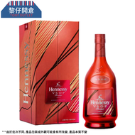 Hennessy 2016 (紅樽) 軒尼詩限量珍藏版 V.S.O.P - 70cl