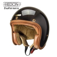 หมวกกันน็อคคาร์บอนไฟเบอร์ Hedon Black Bean Harley Vintage Triumph สำหรับมอเตอร์ไซค์ Vespa ครึ่งใบ หม