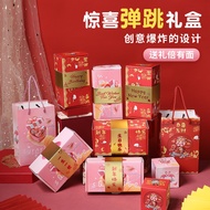 Valentine's Day Surprise Bounce Gift Box Birthday Gift Box Full Flying Ceremony Feel Red Envelope Flying Out Gift Box Holiday Surprise Gift